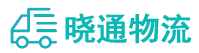 长沙到勃利县物流公司
